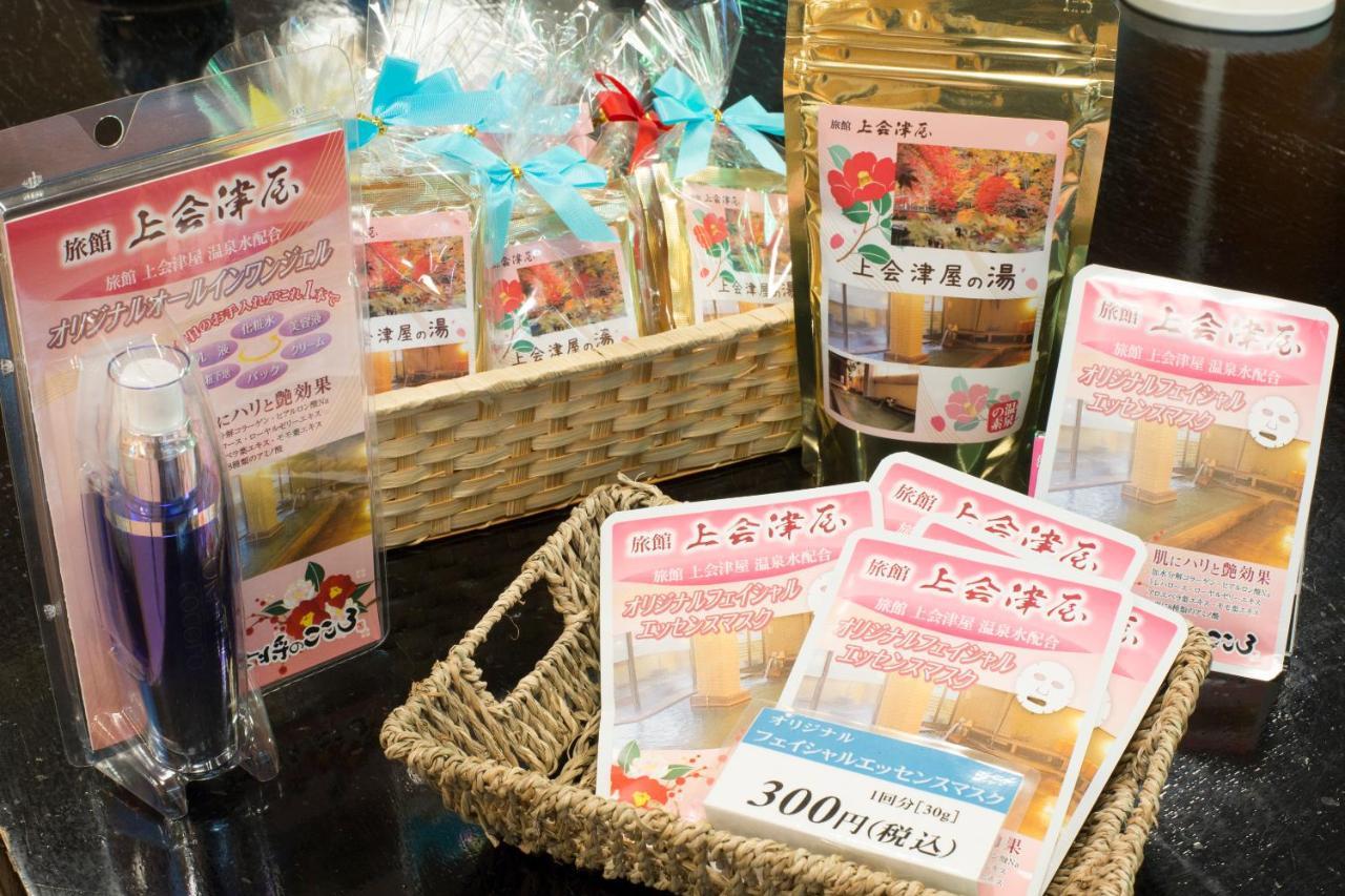 那须盐原市 上会津屋旅馆酒店 外观 照片