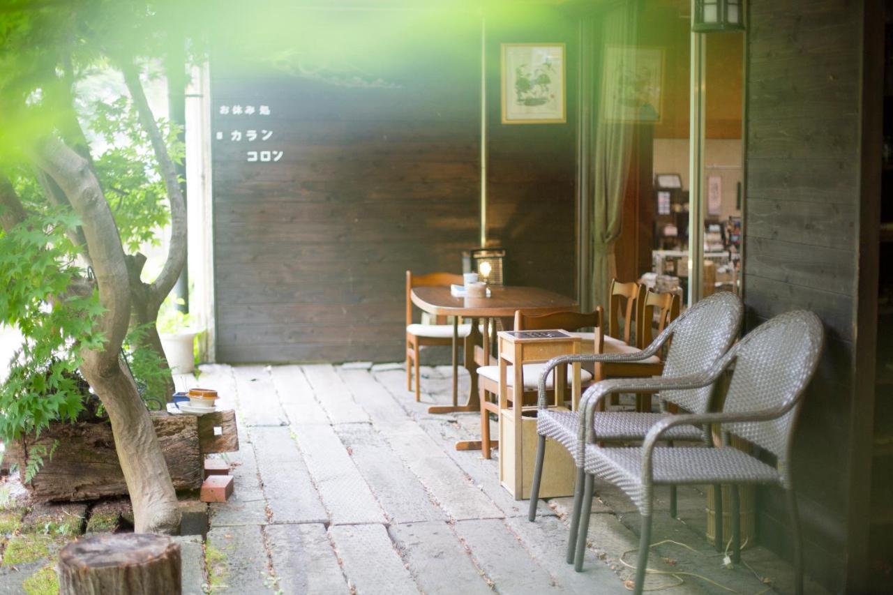 那须盐原市 上会津屋旅馆酒店 外观 照片